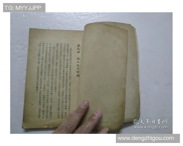 袁堂文：从历史人物到现代文化符号的多重解读与影响