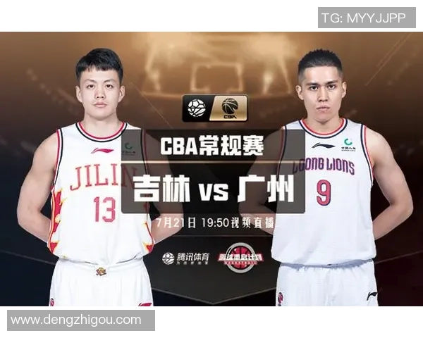 上海与深圳CBA比赛直播信息及观看方式详解