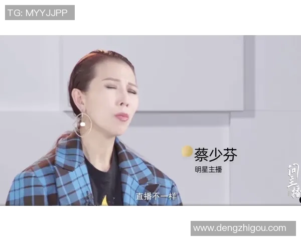 山西对阵广东精彩视频直播全程回放与赛后分析尽在这里