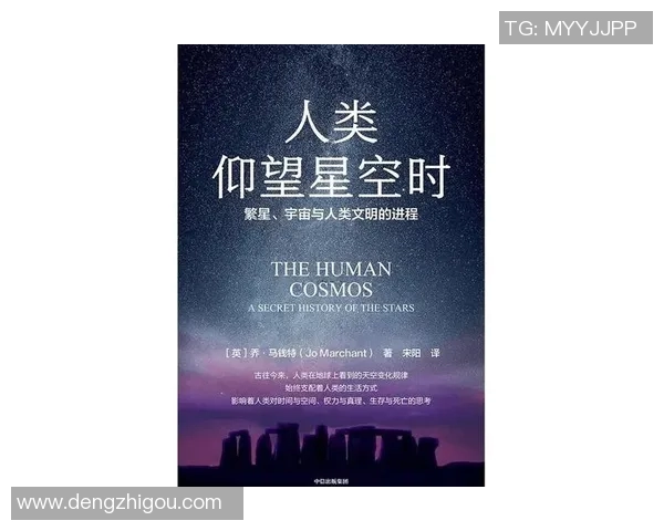 拉波尔特的崛起与挑战:探索科技与人文交融的新未来 拉波尔特的崛起与挑战:探索科技与人文交融的新未来