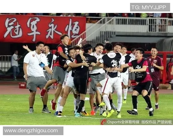 恒大与国安激战六三精彩回顾球迷热议赛场瞬间与精彩进球