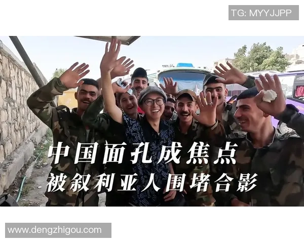 中国队与叙利亚精彩对决全场录像回放及精彩瞬间分析