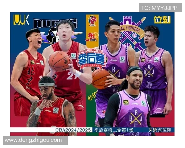 北控与吉林季前赛精彩对决视频回顾及赛后分析分享