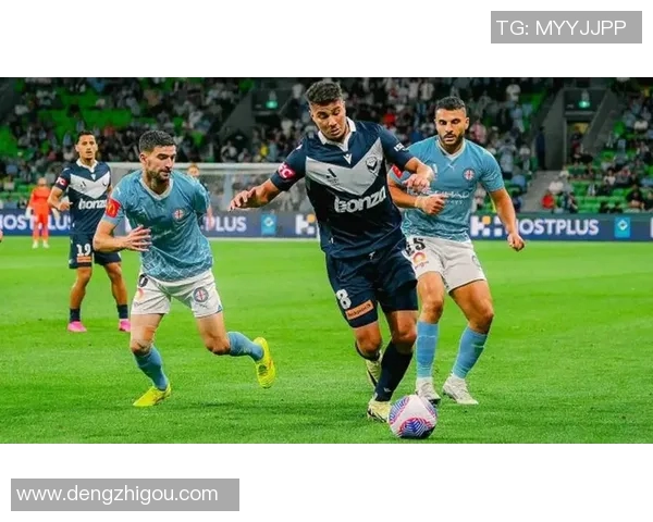 墨尔本城与墨尔胜利的激烈对决谁能在这场比赛中脱颖而出