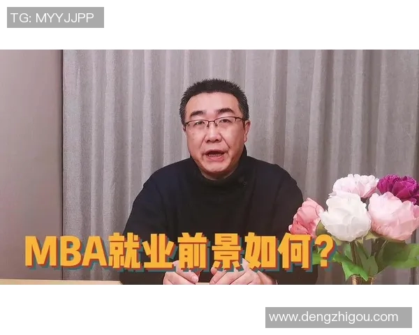 对话吴伟：回顾我的网球生涯与未来展望的深度交流MBA