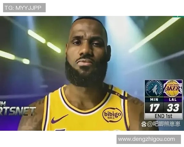 詹姆斯对阵森林狼的精彩数据分析与比赛回顾