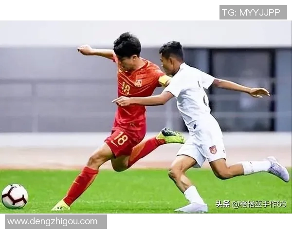 U17美国队与中国队激战在即谁将赢得这场青春对决