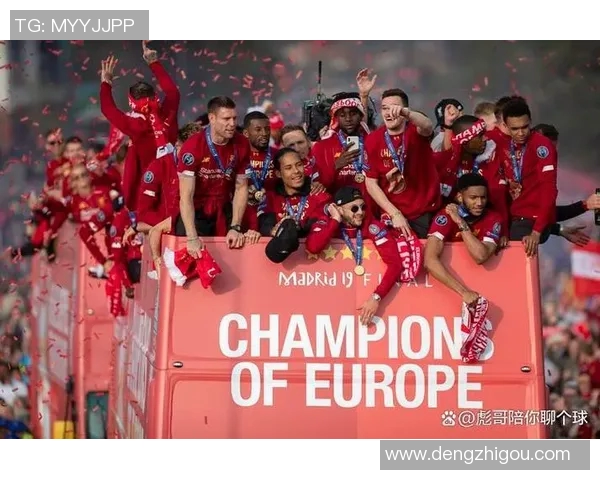 亚特兰大主场迎战利物浦双方争夺欧冠小组赛关键胜利