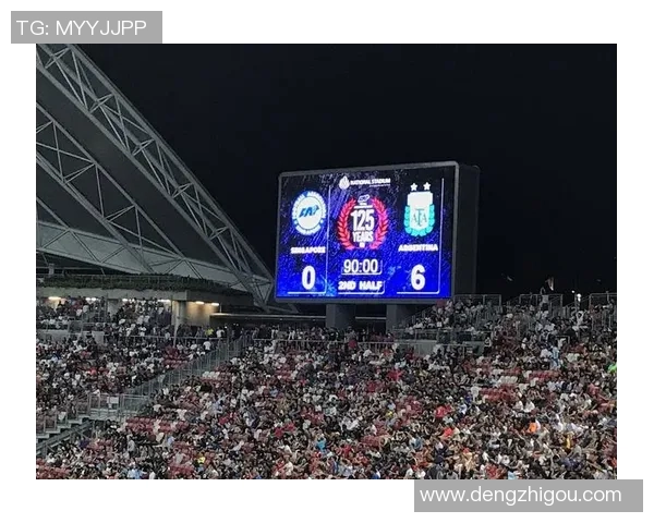 新加坡与阿根廷精彩对决录像回放分析及精彩瞬间集锦