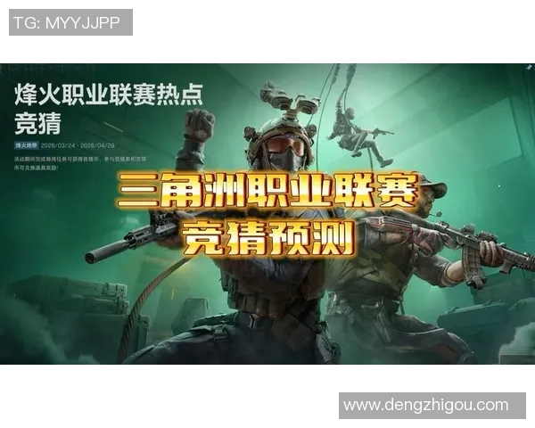 银河对决波特兰精彩竞猜分析与赛前预测全攻略