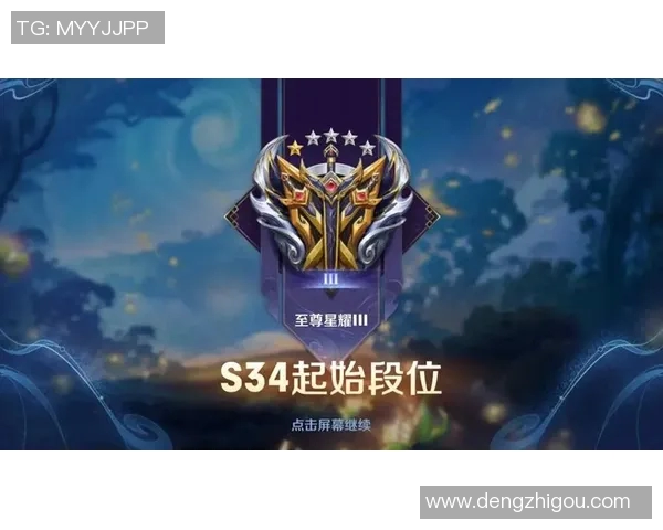 周芳独家分享王者荣耀游戏心得与技巧助你快速提升段位