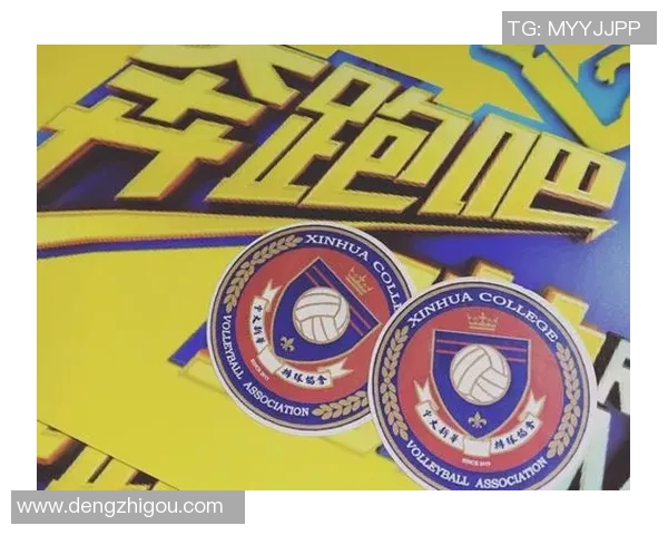 吴秀英独家分享排球心得与技巧助你提升竞技水平