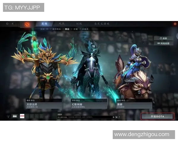 DOTA2热点分析:V5战队如何成功反击对手夺回荣耀 DOTA2热点分析:V5战队如何成功反击对手夺回荣耀